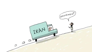 C'est où l'Iran ? - 1 jour, 1 question