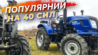 Популярний мінітрактор на 40 сил - Dong Feng 404DG2