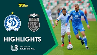 Highlights. Dinamo-Minsk – Isloch
