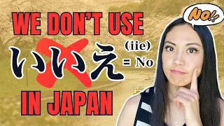 Don't Use いいえ. Use These Phrases Instead! How to express 'No' in Japanese more naturally