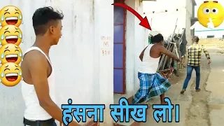 Funny video hindi/Diwali/Must watch new funny comedy video /then&now.