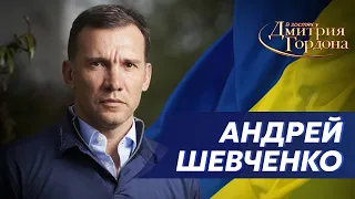 Шевченко. Гордость за Украину, «русский мир», геноцид, удар по футболу, Тимощук, Ракицкий, победа