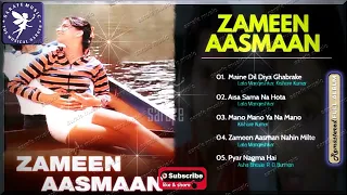 Jukebox Hindi - ZAMEEN AASMAAN - Sarafe Music