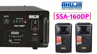 Ahuja Ssa-160dp amplifier full review and price