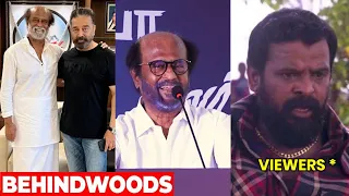 "Kamal கால்ல விழுந்துருப்பேன்" - Rajinikanth