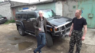 HUMMER H3 -РЕМОНТ И ПОДСКАЗКИ(АМОРТИЗАТОРЫ,СТУПИЦА,ШУРУСЫ,БАЛКА РПМ,ТОРМ. ШЛАНГИ,ШАРОВАЯ,МАСЛО АКПП)