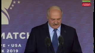 Лукашенко: Минск станет столицей США