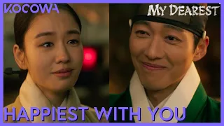 Let's Call Each Other Husband & Wife From Now On | My Dearest EP20 | KOCOWA+