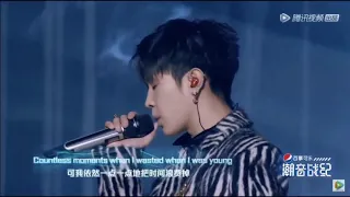 Victor Ma featuring Xu Minghao [Secret] - Victor Ma