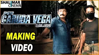 PSV Garuda Vega Movie Making Video || Rajasekhar Intro as Shekar Making Video || Shalimarcinema