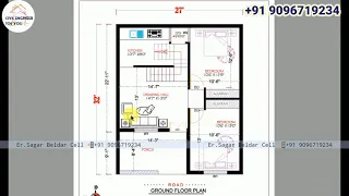 27X32 2BHK House Plans | 27By32 Ghar Ka Naksha | 27x32 Floor Plan #27X32House #SagarBeldar