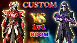 bgmi live custom rooms || bgmi live custom room 1v1 tdm || bgmi live custom room area