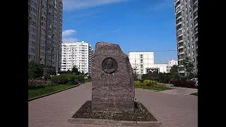 Путешествие по аллее Дмитрия  Донского (ЮЗАО, район Северное Бутово)