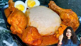 VIRAL NIGERIAN DISH FUFU RECIPE | HOW TO MAKE HOMEMADE FUFU | HOW TO MAKE CASSAVA FUFU RECIPE