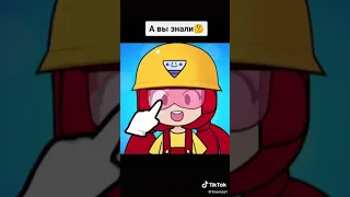 угарные приколы из brawlstars ❤️❤️❤️