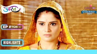 Meethi की Life है Danger में | Uttaran | उतरन | Highlight | Ep. 1126