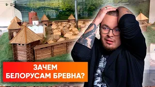 Деревянная Беларусь: от гребня до церкви