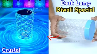 How To Make Crystal Diamond Touch Control Bedside Lamp / Diy LED Desk Lamp Tuch Lamp @CutAtoz
