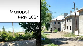 Мариуполь. Май 2024. ул. Менделеева, пер.Киевский. Mariupol. May 2024