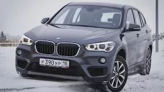 BMW X1 (F48) А где тут БМВ? / Тест-Драйв и Обзор