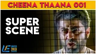 Cheena Thaana 001 - Super Scene 7 | Prasanna | Sheela | Vadivelu | Latest Tamil Comedy