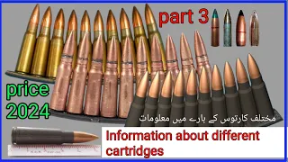 7.62x39 different cartridges information about Grain, and prices,Part 3.