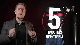 Этот уличный уничтожитель комаров избавляет от насекомых за 14 дней!