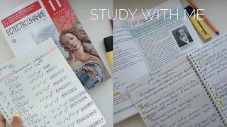 Study with me |  Мотивация к учебе