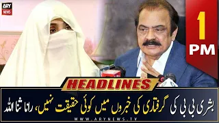 ARY News Headlines | 1 PM | 15th May 2023