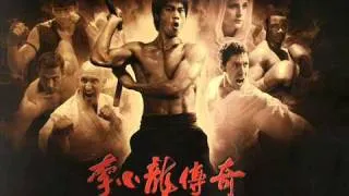 legend of bruce lee - From Heaven.mp4