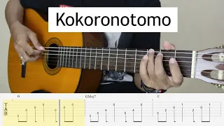 KOKORONOTOMO - Mayumi Itsuwa - Fingerstyle Guitar Tutorial TAB