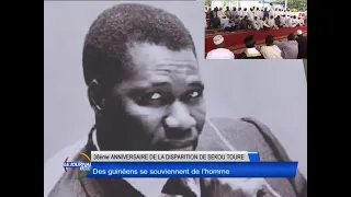 www.guineesud.com – 38ème anniversaire du décès du président Ahmed Sékou TOURÉ