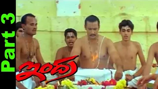 Indra Movie HD Part 3 of 7 | Darshan decorate temple with help of his Friends