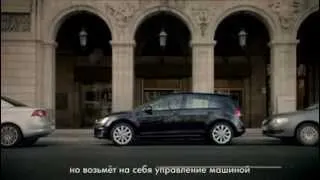 Система Volkswagen Park Assist. Помощник при парковке