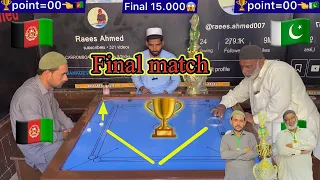 Aaj kya banega Ali Khan Afghanistan ko Jeet dilaenge Aaj final match Shah g Betab win karne ke liye