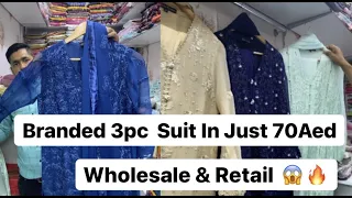 PAKISTANI BRANDED SUITS || RANGREZ READY TO WEAR SUIT IN JUST 70AED 😱🔥 #UAE #DUBAI #UAEMARKETBYZNH