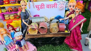 Barbie Doll All Day Routine In Indian Village/Suhana Ki Kahani Part-216/Barbie Doll Bedtime Story