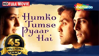 Humko Tumse Pyar Hai (2006) | Bobby Deol | Amisha Patel | Arjun Rampal | Hindi Romantic Film