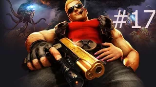 Реальное прохождение Duke Nukem Forever - Бургер Дюк часть 2 #17