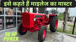 Mahindra 585 Di Xp Plus 2023 | Mdhillon Vlogs