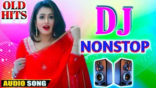 hindi dj song 2024 ।। hindi song jbl remix ।। hindi song jbl remix ।। hindi dj song 2024 ।। Dj Babu