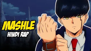 Mashle Hindi Rap By Dikz | Hindi Anime Rap | Mashle Magic And Muscle AMV | Prod. By theskybeats