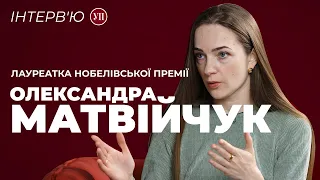 Матвійчук – трибунал над Путіним, російські правозахисники та перемога України | УП Інтерв'ю