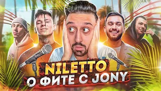 Интервью с Niletto. О фите с Jony. Новый трек Hensy. Macan hollywood. Жара Lite