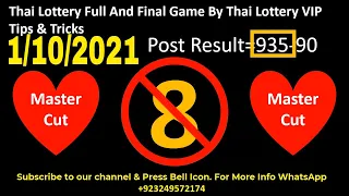 1-10-2021 Thai Lottery Full And Final Game By Thai Lottery VIP Tips & Tricks