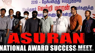 ASURAN#National Award 2021 #Best Movie And Best Actor #Dhanush