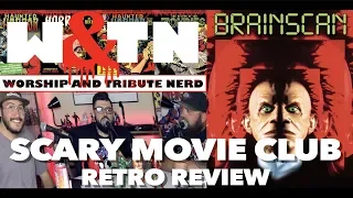 Brainscan Retro Review 1994 Scary Movie Club