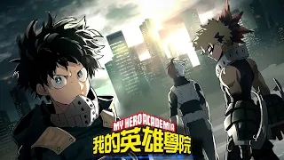 SKETCH - Boku no Hero Academia - ED1 Season 6 - Daniel Ecast Instrumental