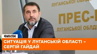 ❌ Хлопці мінуснули ворожий Су-25 та взяли у полон бойовиків — Гайдай про ситуацію на Луганщині