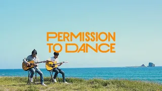 방탄소년단 (BTS) - Permission To Dance (Guitar Cover by 조선기타 (JS Guitar))